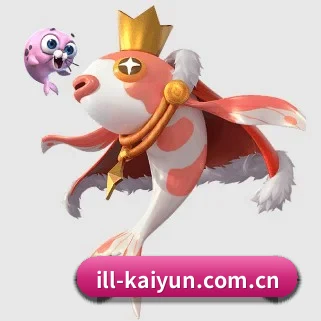 开云 APP（kaiyun）