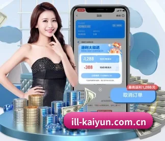专业赛事服务, 为你而来